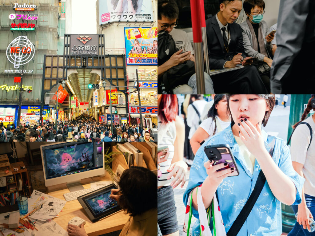 Internet en el móvil en Japón