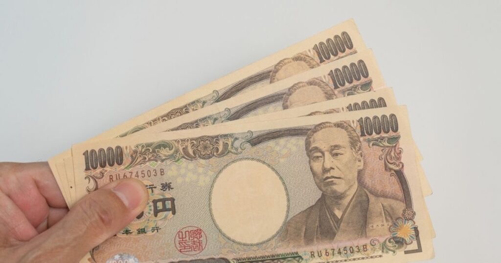 dinero de Japón