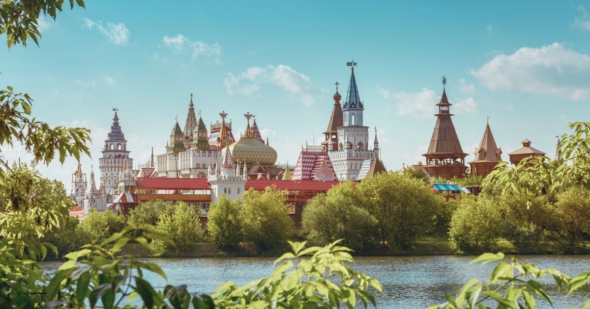 hermoso paisaje de ciudad en Rusia