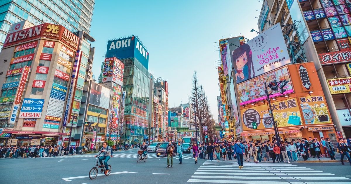 hermoso paisaje de ciudad en Japón