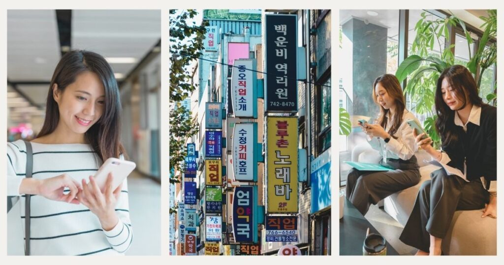 mujeres disfrutando las ventajas de usar la internet en Corea del Sur