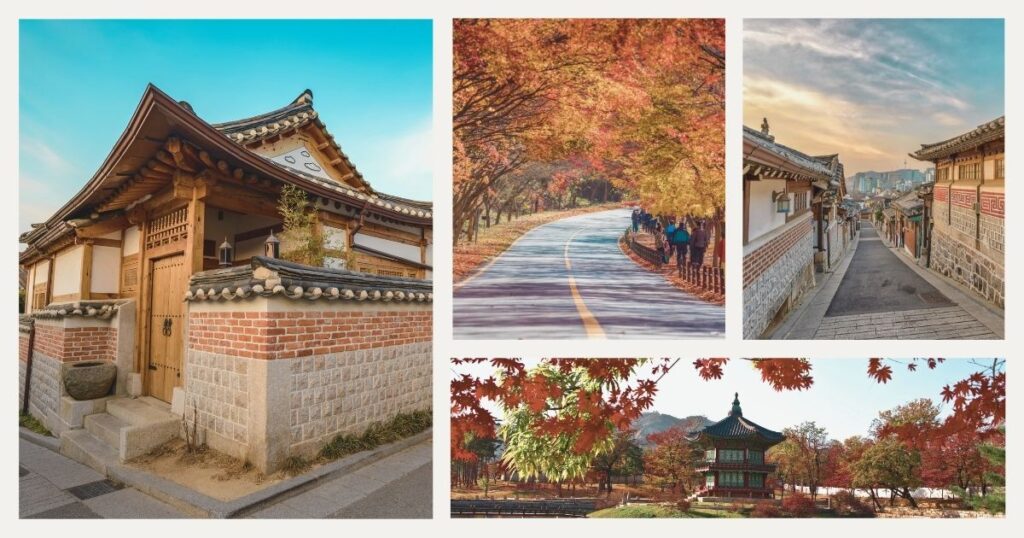 mejores barrios de Corea del Sur
