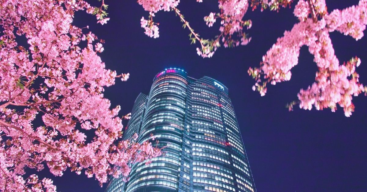 famoso edificio de la ciudad de Tokyo