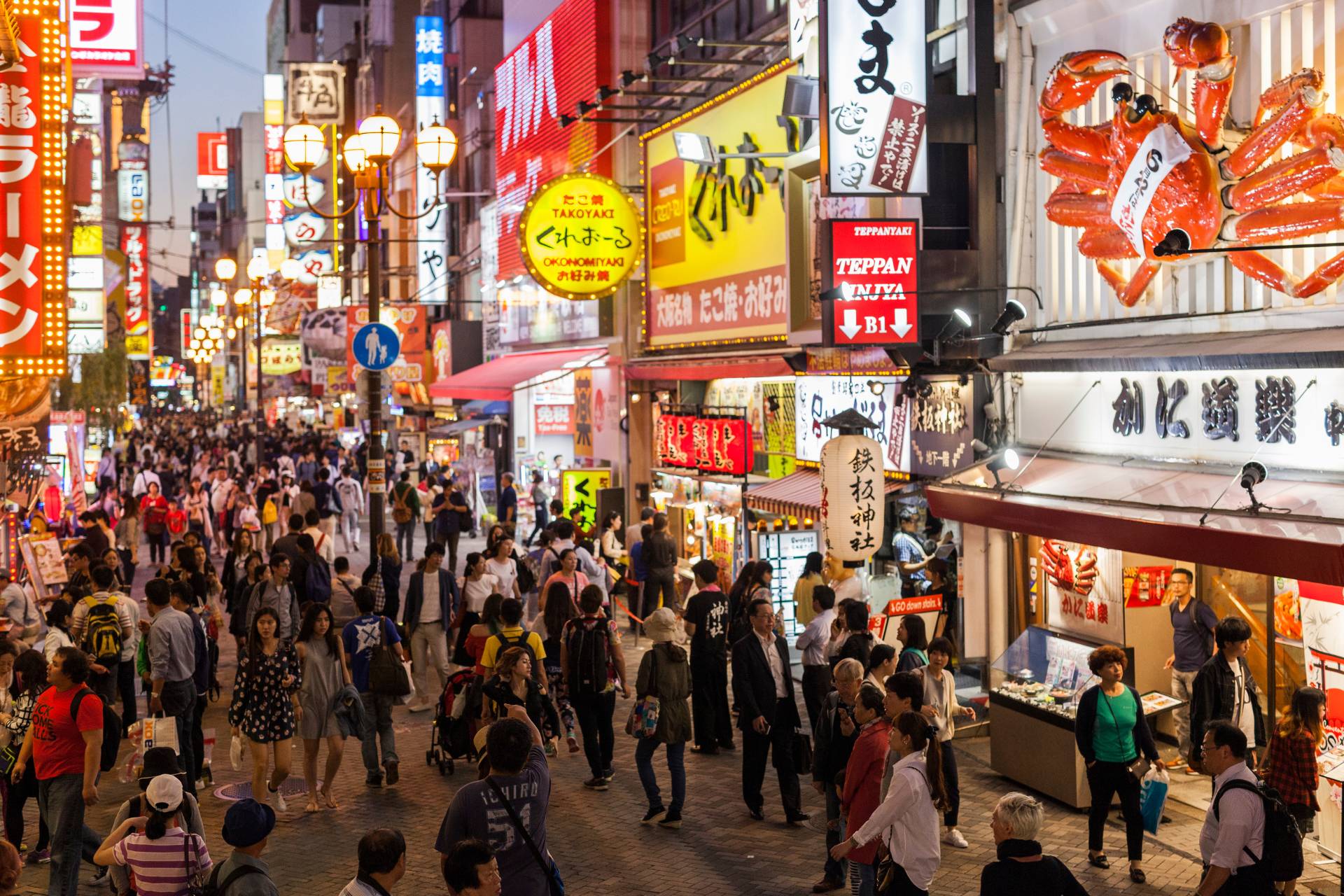 Cuál es el costo de vida para vivir en Japón