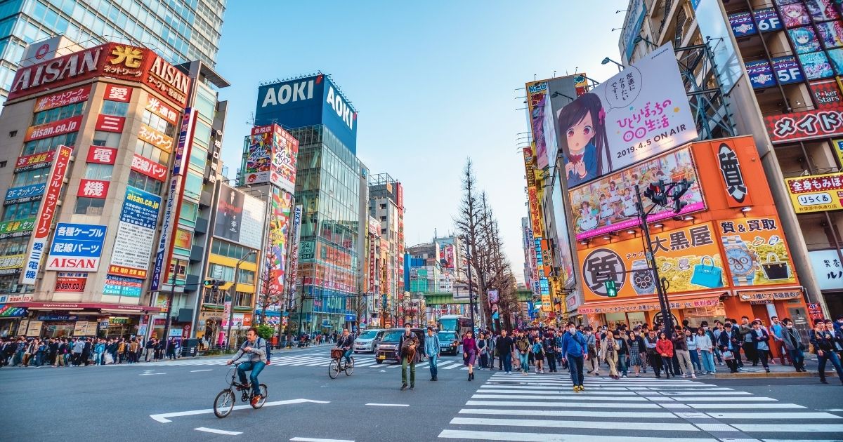 famosa calle de Japon