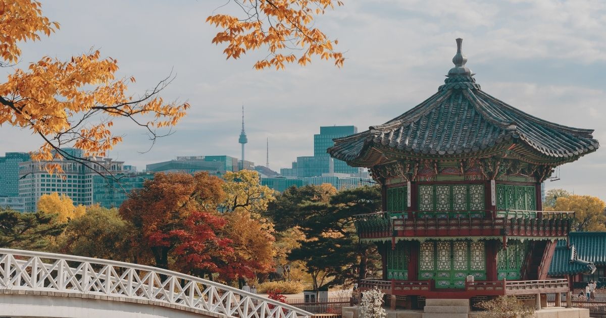 lugar famoso para visitar en Corea del Sur