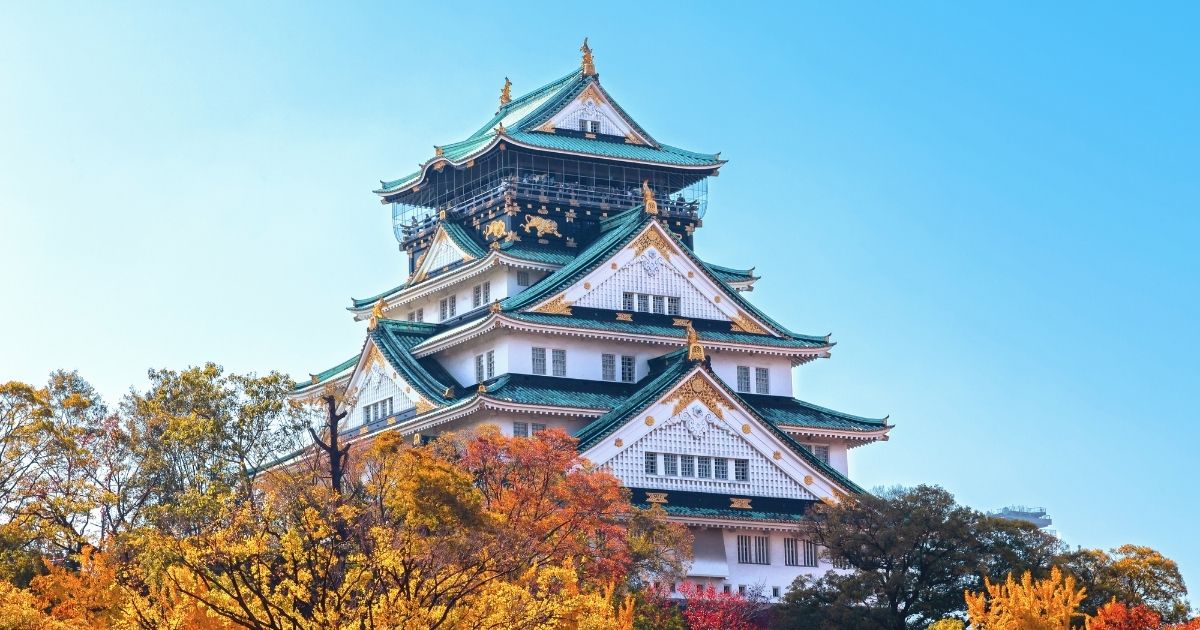 paisaje de lugar famoso en Japon
